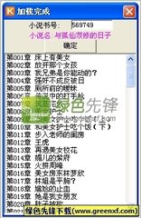 新威尼斯人下载